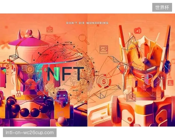 当NFT门票被盗或平台倒闭，持有者的法律权益由谁来界定和保护？